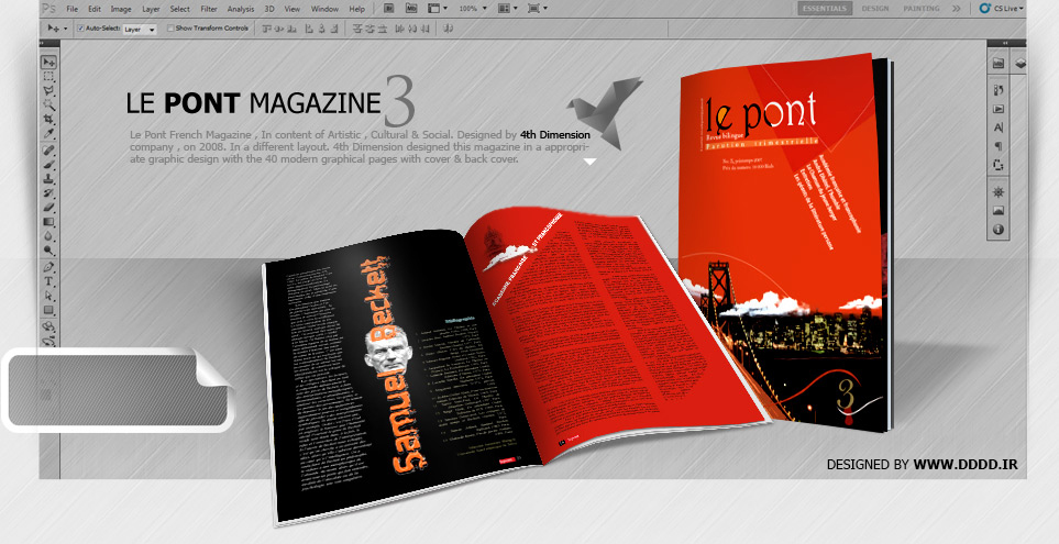  طراحی مجله لوپونت 2