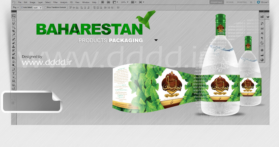 طراحی لیبل عرقیات گیاهی بهارستان