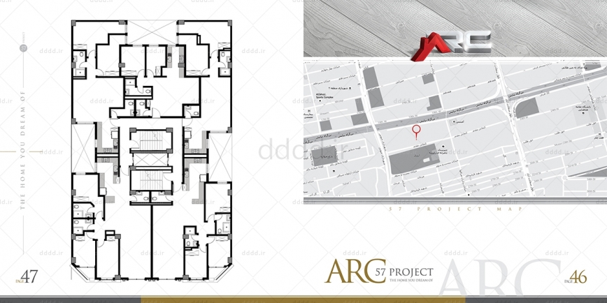 طراحی کاتالوگ شرکت ساختمانی ARC