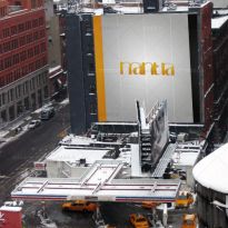 طراحی لوگو شرکت مانترا