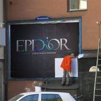  طراحی لوگو شرکت اپیدور