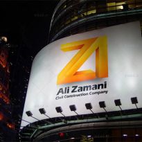  طراحی لوگو شرکت زمانی