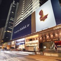  طراحی لوگو حلال برزیل