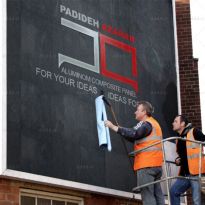 طراحی لوگو شرکت پدیده آذران