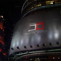 طراحی لوگو شرکت پدیده آذران