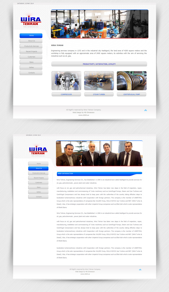 طراحی سایت شرکت ویرا